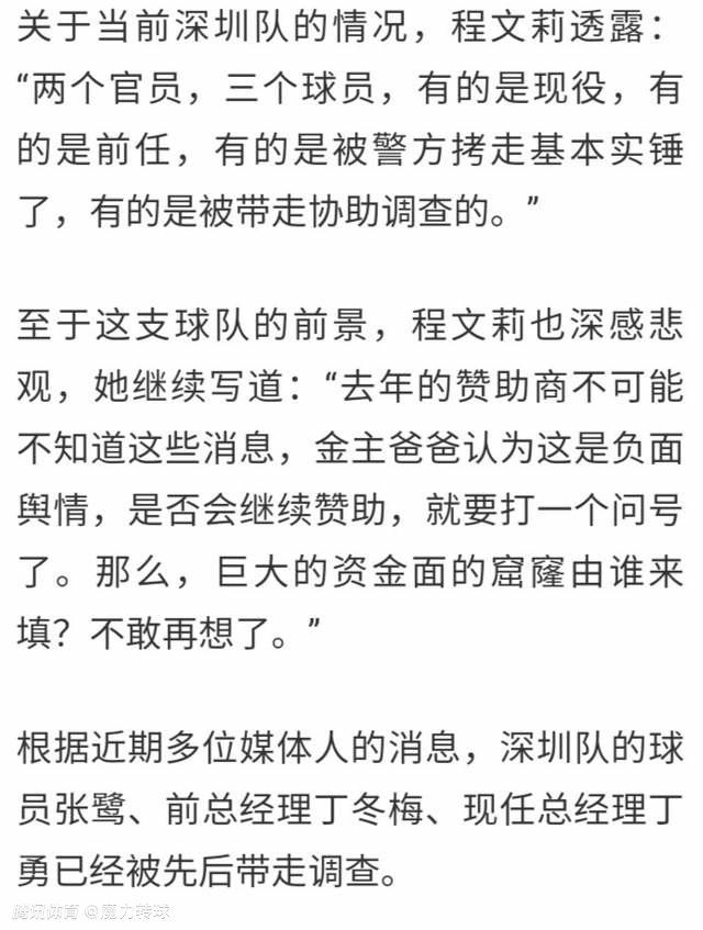 作为90后演员中的演技担当，杨紫此番颠覆形象出演实习法医，与影帝张家辉组CP更成为该片的一大看点